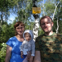 Koskowa_Gora Koskowa_Gora