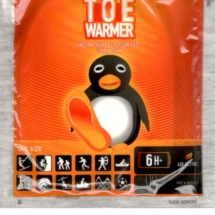 Ogrzewacz_stop Ogrzewacz_stop